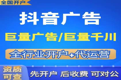 百度优化推广案例：如何利用百度广告投放